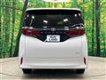 2025 Toyota Alphard Hybrid