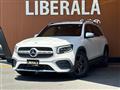 2021 Mercedes-Benz Mercedes-Benz Others