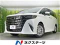 2025 Toyota Alphard Hybrid