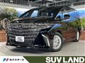 2025 Toyota Alphard Hybrid