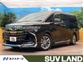 2025 Toyota Alphard Hybrid
