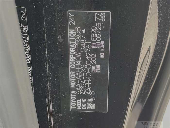 2025 Toyota Alphard Hybrid