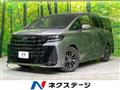 2025 Toyota Vellfire