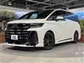 2025 Toyota Vellfire