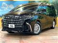 2025 Toyota Alphard Hybrid