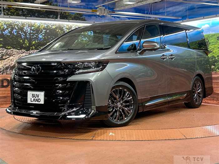 2026 Toyota Vellfire
