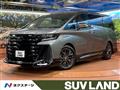 2026 Toyota Vellfire