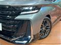 2026 Toyota Vellfire