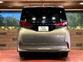2026 Toyota Alphard Hybrid