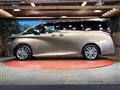 2026 Toyota Alphard Hybrid