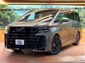 2026 Toyota Vellfire