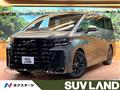 2026 Toyota Vellfire