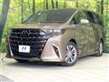 2026 Toyota Alphard Hybrid
