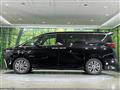2026 Toyota Alphard Hybrid