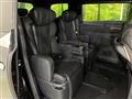 2026 Toyota Alphard Hybrid
