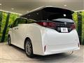 2023 Toyota Alphard Hybrid