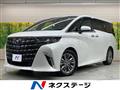 2024 Toyota Alphard Hybrid