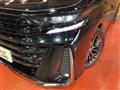 2024 Toyota Vellfire