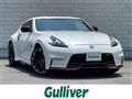 2021 Nissan Fairlady Z