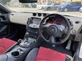 2021 Nissan Fairlady Z