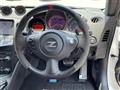2021 Nissan Fairlady Z