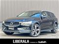 2021 Volvo V60