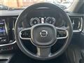 2021 Volvo V60