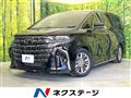 2024 Toyota Alphard Hybrid