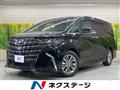 2024 Toyota Alphard Hybrid