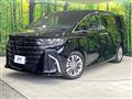 2025 Toyota Alphard Hybrid