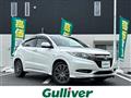 2018 Honda VEZEL