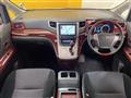 2010 Toyota Alphard