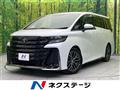 2025 Toyota Vellfire