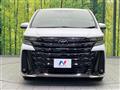 2025 Toyota Vellfire