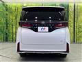 2025 Toyota Vellfire