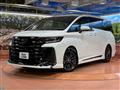 2025 Toyota Vellfire