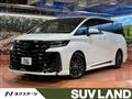2025 Toyota Vellfire