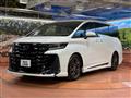 2025 Toyota Vellfire