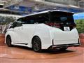 2025 Toyota Vellfire
