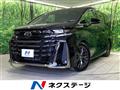 2025 Toyota Vellfire