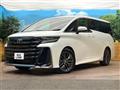 2026 Toyota Vellfire