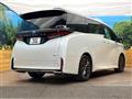 2026 Toyota Vellfire