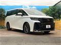2026 Toyota Vellfire