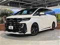 2026 Toyota Vellfire