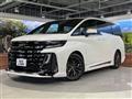 2026 Toyota Vellfire