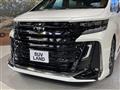 2026 Toyota Vellfire