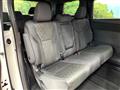 2026 Toyota Alphard Hybrid