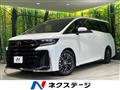 2023 Toyota Vellfire