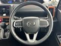 2023 Daihatsu Tanto