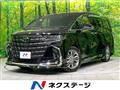 2024 Toyota Alphard Hybrid